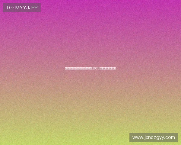 赵心童强势以六比三力克范争一成功晋级2025斯诺克国际锦标赛第三轮